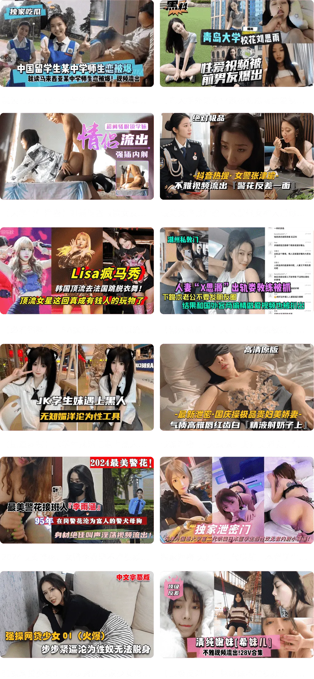 CMS影院高清内容